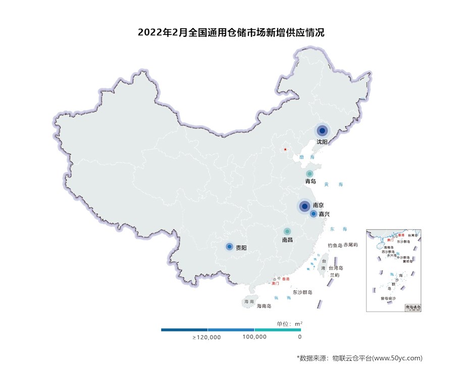 2022年2月全國通用倉庫市場新增供應(yīng)情況